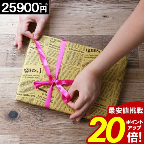 楽天市場】カタログギフト ＼楽天スーパーSALE☆ポイント20倍／ 【5900