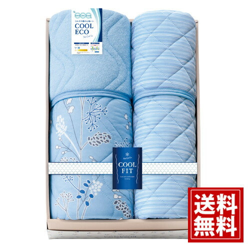 楽天市場】【送料無料】 クロスロード SOFT WARM あったか遠赤極