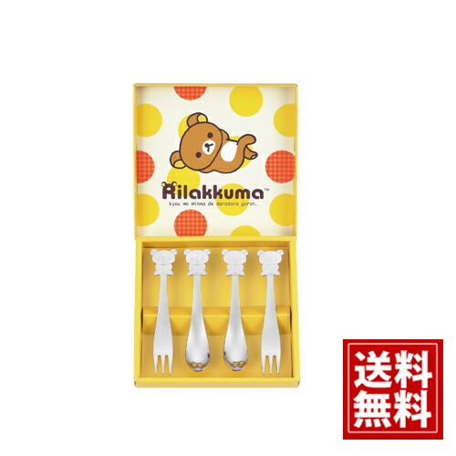 リラックマ　グッズ　『28点セット』 新商品リラックマMIX】2パック | オーダーメイドキャンディ専門