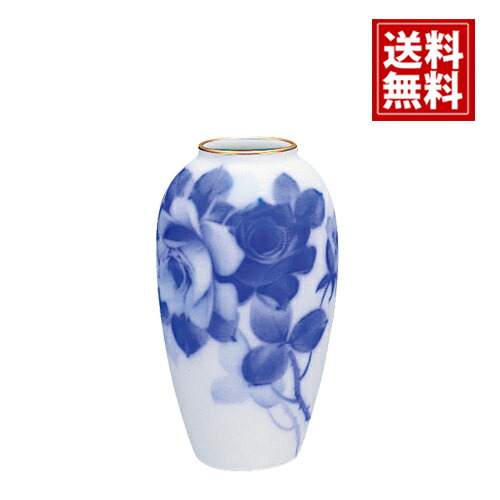 大倉陶園 花生 送料無料 洋食器 贈り物 法要 満中陰志 ギフト 法事 49日 初盆 忌明け 御礼 法事引出物 法要引出物 粗品 粗供養 返礼品 葬式 葬儀 お返し お礼 仏事 一周忌 三回忌 神道 神式 内祝 御祝 日本を代表する洋食器 育てた と娘に教え