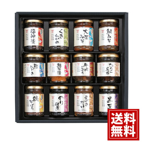 酒悦 山海探幸【送料無料】贈り物 法要 満中陰志 ギフト 法事 49日 初盆 忌明け 御礼 法事引出物 法要引出物 粗品 粗供養 返礼品 葬式 葬儀 お返し お礼 仏事 一周忌 三回忌 神道 神式 内祝 御祝