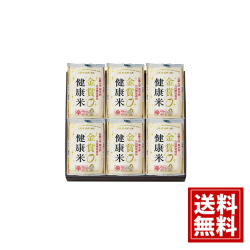 楽天市場】【送料無料】 千莉菴 からだに やさしさ + 国産 楽天市場】【送料無料】 千莉菴 からだに やさしさ + 国産