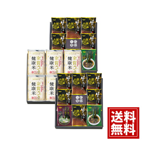 【送料無料】 千莉菴 からだに やさしさ ＋  国産 フリーズドライ ほうおうスープ 「金賞健康米」 ギフト セット 国産 内祝い 香典返し お返し 仏事返礼品 ギフト ご挨拶 粗供養 法要  贈り物 御供 セット