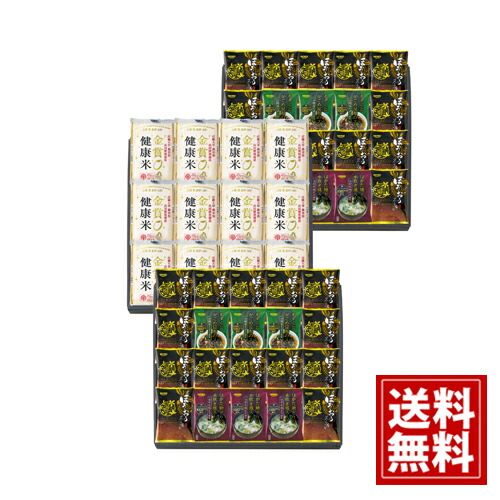 【送料無料】 千莉菴 からだに やさしさ ＋  国産 フリーズドライ ほうおうスープ 「金賞健康米」 ギフト セット 国産 内祝い 香典返し お返し 仏事返礼品 ギフト ご挨拶 粗供養 法要  贈り物 御供 セット