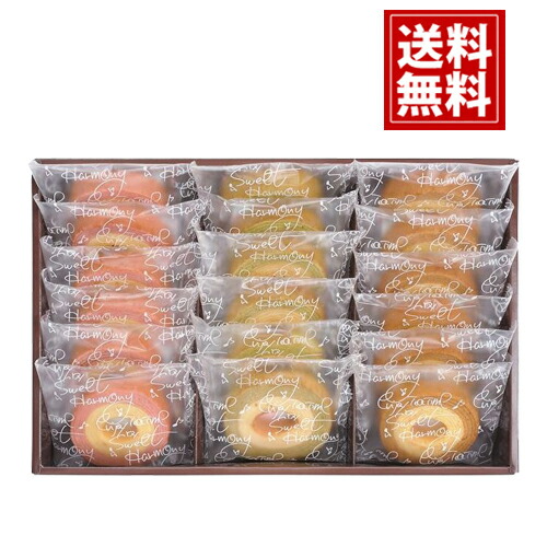 楽天市場 セレブコレクション 送料無料 バームクーヘン カラフル2層バームクーヘン 贈り物 法要 満中陰志 ギフト 法事 49日 初盆 忌明け 御礼 法事引出物 法要引出物 粗品 粗供養 返礼品 葬式 葬儀 お返し お礼 仏事 一周忌 三回忌 神道 神式 内祝 御祝 お供え物 御供