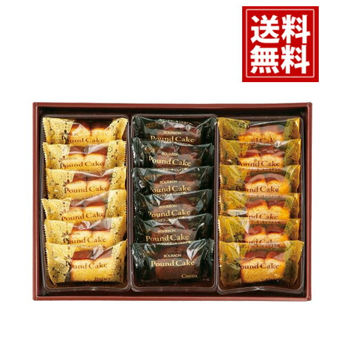 楽天市場 神戸トラッドクッキー 送料無料 クッキー 個包装 贈り物 法要 満中陰志 ギフト 法事 49日 初盆 忌明け 御礼 法要引出物 粗品 粗供養 返礼品 葬式 葬儀 お返し お礼 仏事 一周忌 三回忌 神道 神式 内祝 御祝 御供物 お供え物 御供 あす楽 香典返し専門店オリオン