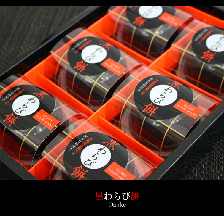 登場 ひととえ スイーツ 和菓子 きな粉 お供え ご挨拶 法要 返礼品 お返し 年忌法要 満中陰志 49日法要 法事 引出物 内祝 お祝 結婚 出産 お礼 おもたせ おいしい 人気 個包装 お中元 Qdtek Vn