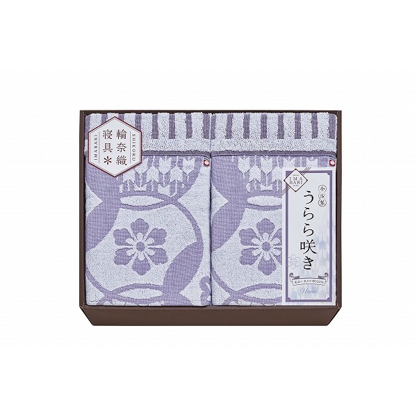 20%OFF｜今治 うらら咲き タオルケット2P/ 送料無料 / 内祝い 結婚内祝い 出産内祝い 新築内祝い おすすめ 香典返し 満中陰志 忌明け 法事 お祝い 御礼 お礼 お返し gift 贈答品 のし挨拶状 メッセージカード ラッピング △挨拶状無料作成｜仏事返礼・香典返しのおこころざし 12,496円