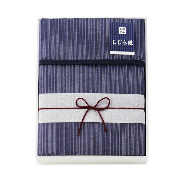 楽天市場】20%OFF|クロスロード SOFT WARM あったか遠赤極ふわ敷