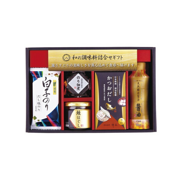 ヤマサ絹しょうゆバラエティギフト☆ | カタログギフトの