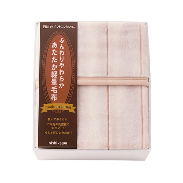 楽天市場】20%OFF|大自然本舗<桜格子> 肌にやさしい自然色の 楽天市場】20%OFF|大自然本舗<桜格子> 肌にやさしい自然色の