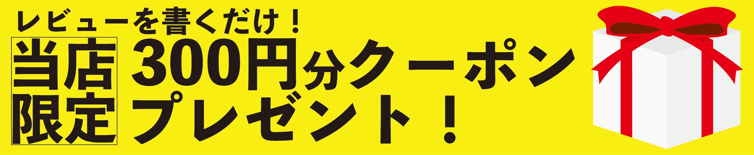 楽天市場】【あす楽】アシックス 安全靴 ローカット cp209 CP209