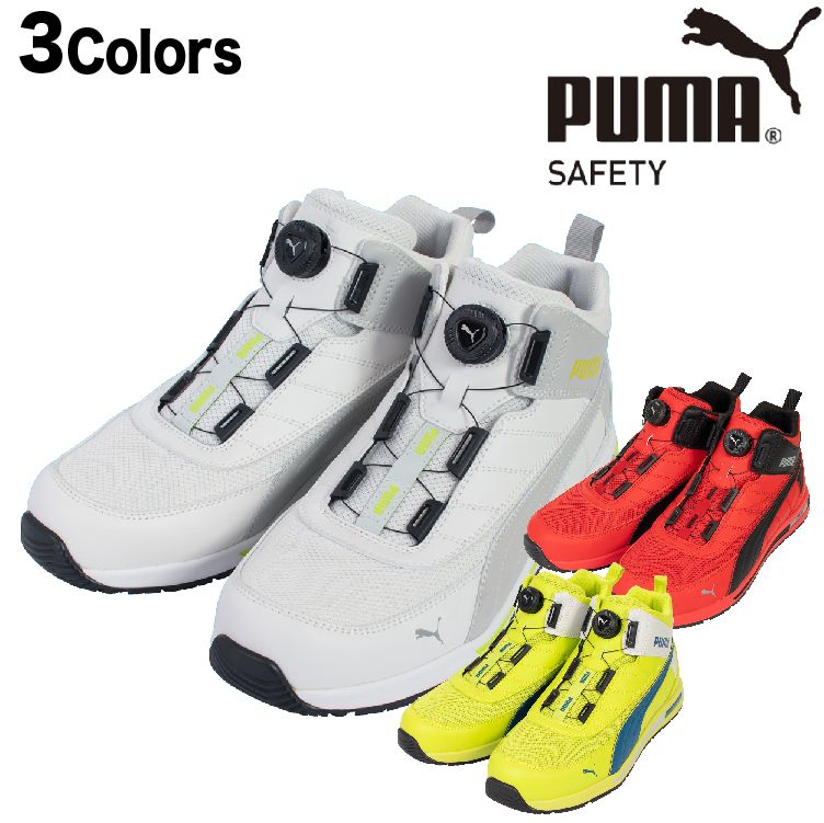 楽天市場】PUMA SWITCHBACK RED DISC MID スイッチバック・レッド