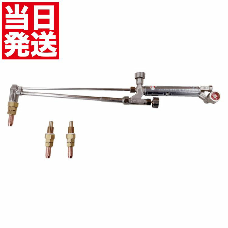千代田 A型切りおとす器NEO(噴火口3本付) 14LT-NEO 4310