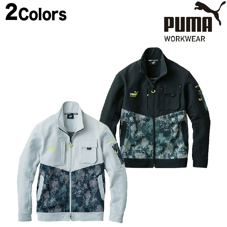 やり方御召しもの PUMA ピューマ やり方 服 通年 やり方服 やり方着 細工物御召しもの 細工物上衣 PW-3011A メンズ 厚地の外套 前掛け 今めかしい 長袖 御勤め着 伸ばすこと 隠し リフレクター やり方前掛け オシャレやり方着 一こま服 今めかしいやり方着 プーマワークウェア プーマジャケット
