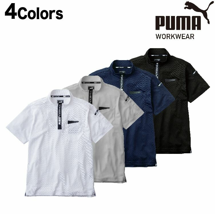PUMA - PUMA プーマ ウエア［Lサイズ ］ 楽天市場】puma（サイズ（S/M/L）LL）（ウェア｜アウトドア