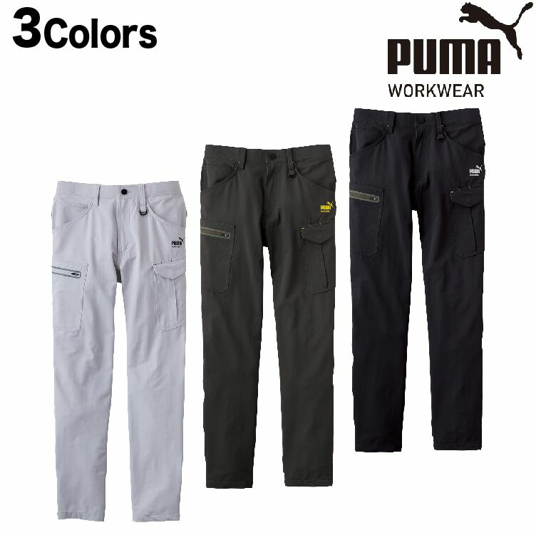 作業ウェア PUMA プーマ 通年 作業服 作業着 ワークウェア カーゴパンツ PW-3025A 作業ズボン 動きやすい ストレッチ 大きいサイズ ストレチ 仕事 パンツ 作業パンツ メンズ 作業用ズボン 仕事着 ストレッチ作業パンツ 作業用カーゴパンツ プーマパンツ プーマワークウェア