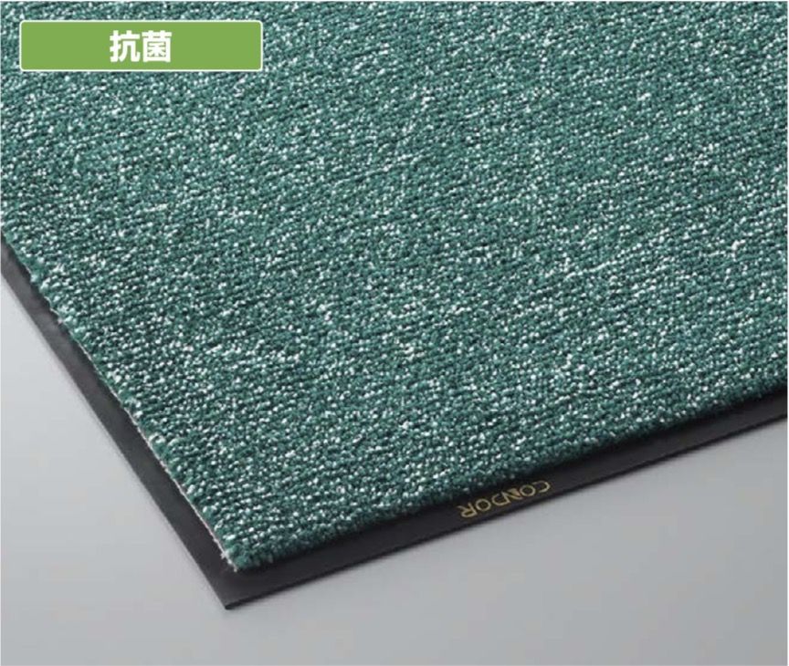 コンドル 消臭抗菌マット #12 グリーン F-181-12|晃栄産業 店