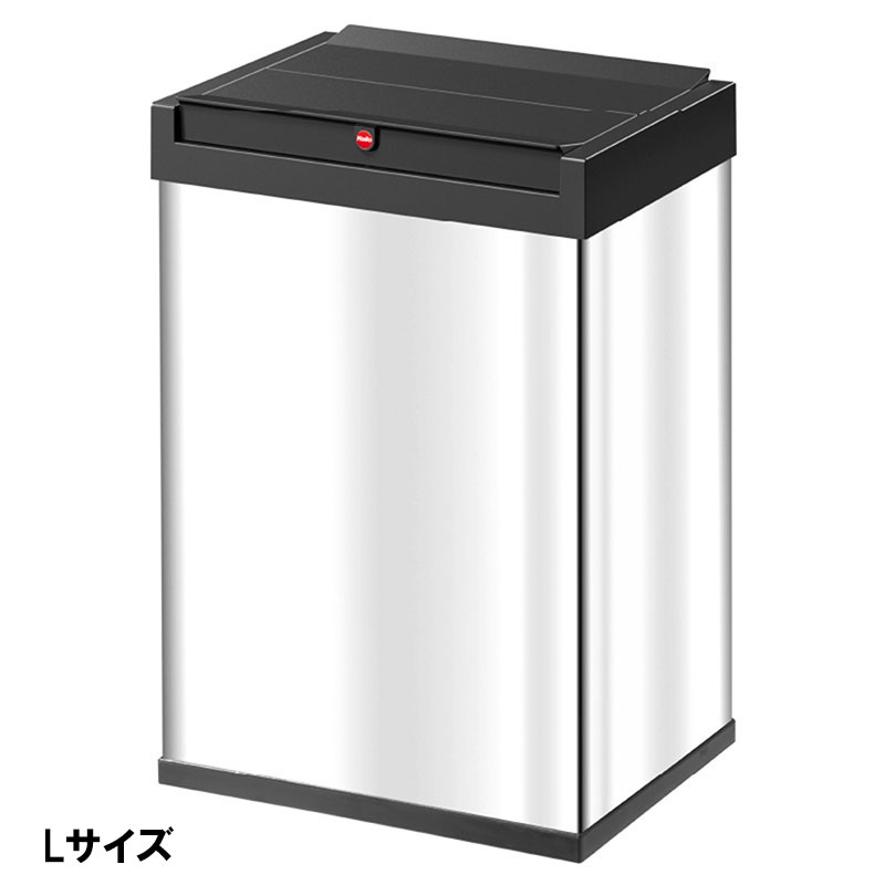 Hailo ハイロ ダストボックス 60Ｌ ホワイト 白 ごみ箱 ボックス 箱 ha0840111.jpg