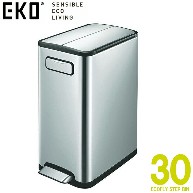 最終お値下げ② EKO ゴミ箱 20L エコフライ ステップビン dショッピング |EKO ゴミ箱 20L エコフライ ステップビン ペダル