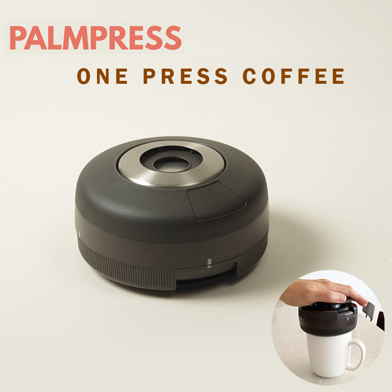 Palmpress ワンプレス コーヒードリッパー コーヒードリッパー