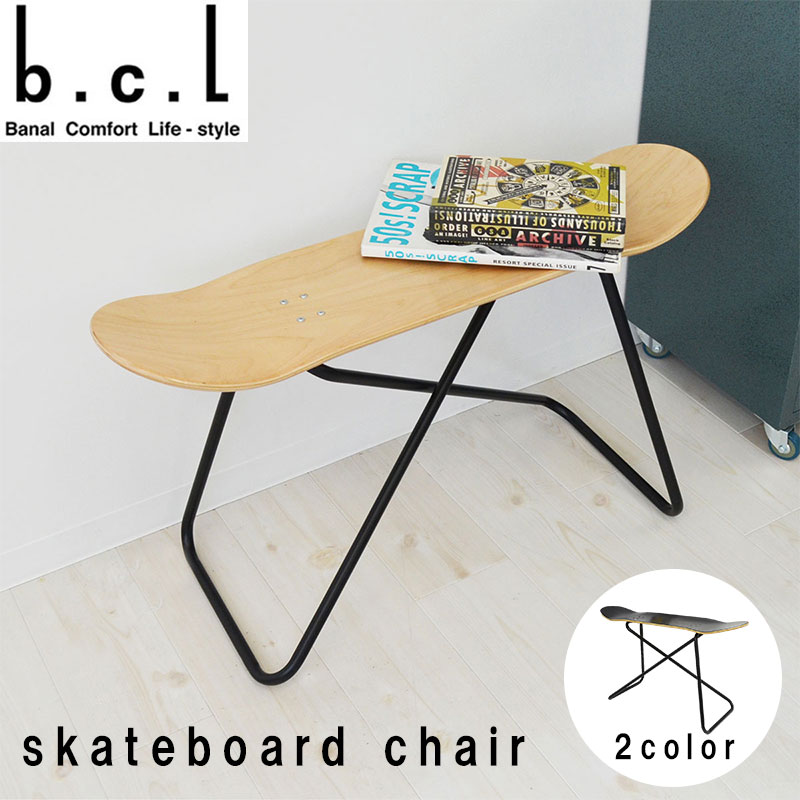 楽天市場】【全品対象最大10％OFF！11/20 20:00〜11/27 1:59】ベンチ