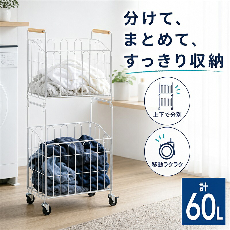 玄関鍵トレー