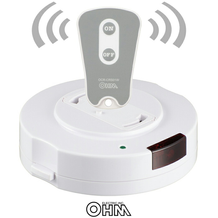 楽天市場 照明 リモコン 後付け 天井照明 リモコン変換 シーリングライト 照明 汎用 リモコン 後付け 各種 天井 照明 リモコン操作 簡単設置 モニカモニカ 楽天市場店