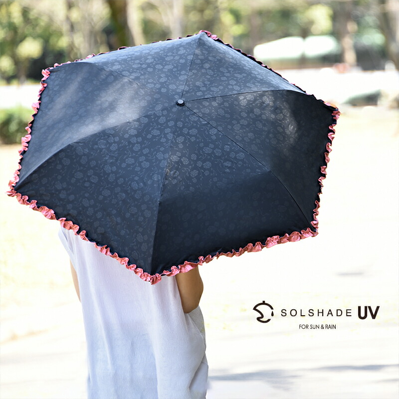 楽天市場 Solshade 019 日傘 Uvカット Upf 完全遮光 ピンク ブラック かわいい フリル付きデザイン 折りたたみ傘 遮光100 晴雨兼用傘 ピンク色の傘 Solshade ソルシェード Solshade 019 モニカモニカ 楽天市場店