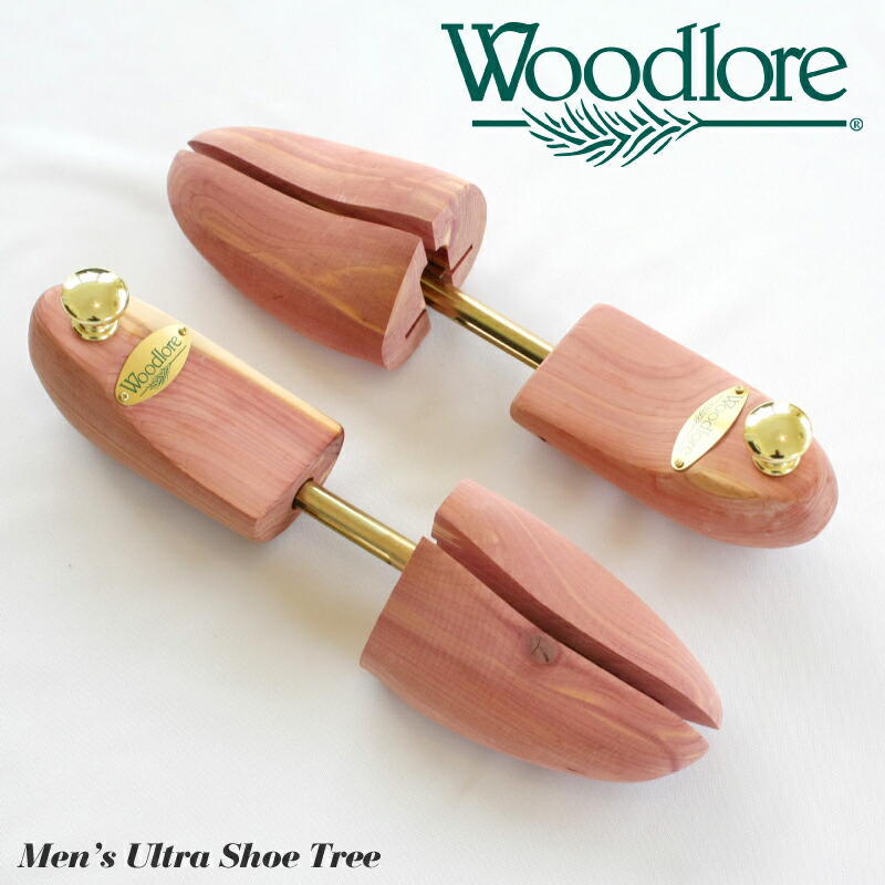 Woodlore ウッドロア〔ウルトラシューツリー 24.5～29.0糎〕レッドシダー シュー天然木 シューGK 生まれながら木 アロマウッド アロマティック・シダー 殺虫剤・防真菌 ヒノキ 靴世話をする備品 シュー世話をする 御前上等ブランド名 Allen Edmonds アレンエドモンズ