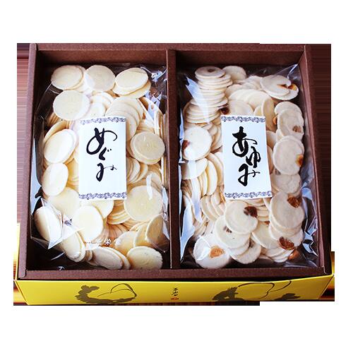 逸品】 えびせんべいの本場で大人気 光栄堂謹製〔3箱セット〕カルメン