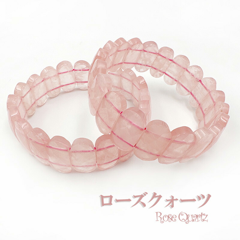 パワーストーンバングル 楽天市場】＼スーパーSALE 10%OFF 4,620円→4,158円