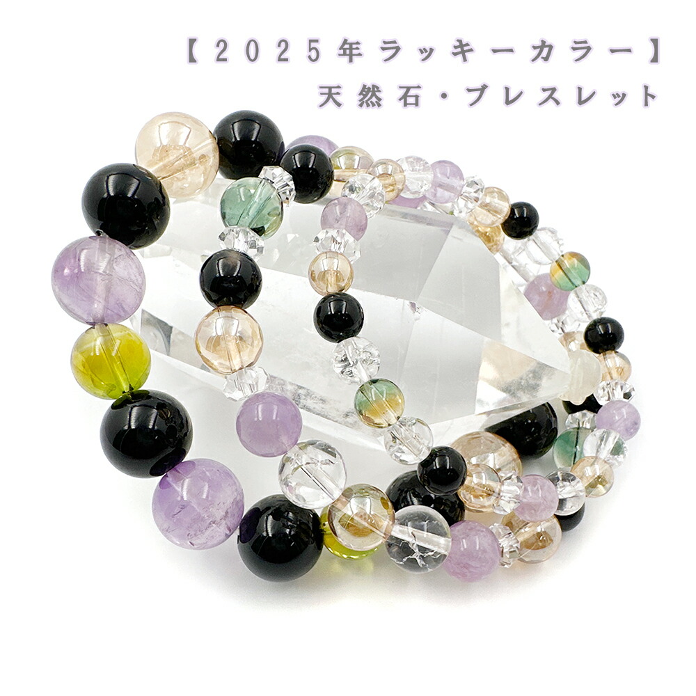 楽天市場】パワーストーン ストラップ ルチルクォーツ 水晶