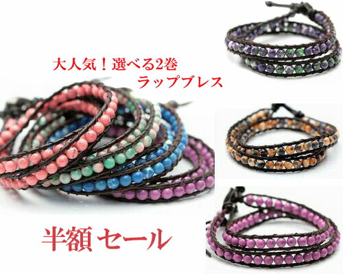 楽天市場】【cenote】パワーストーン ブレスレット メンズ【t5008