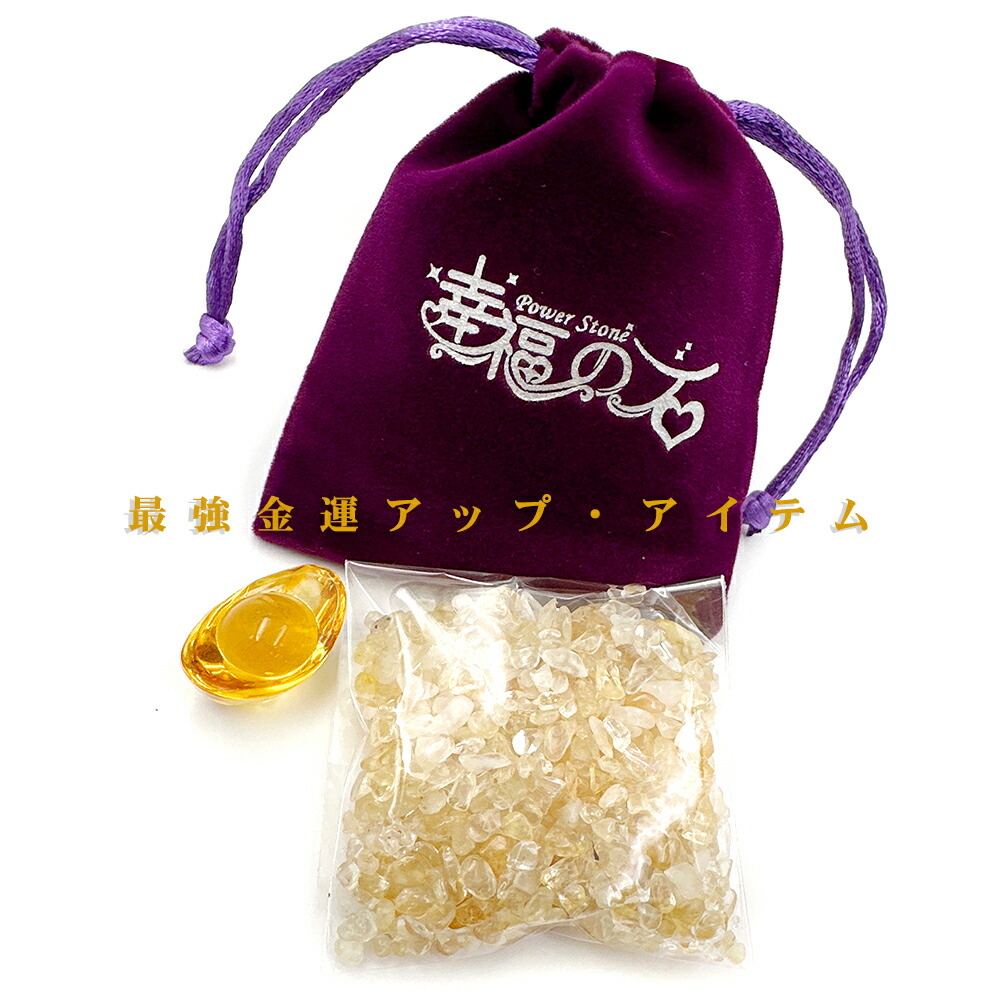 楽天市場】天然水晶観音彫り置物｜パワーストン水晶 観音様 置物