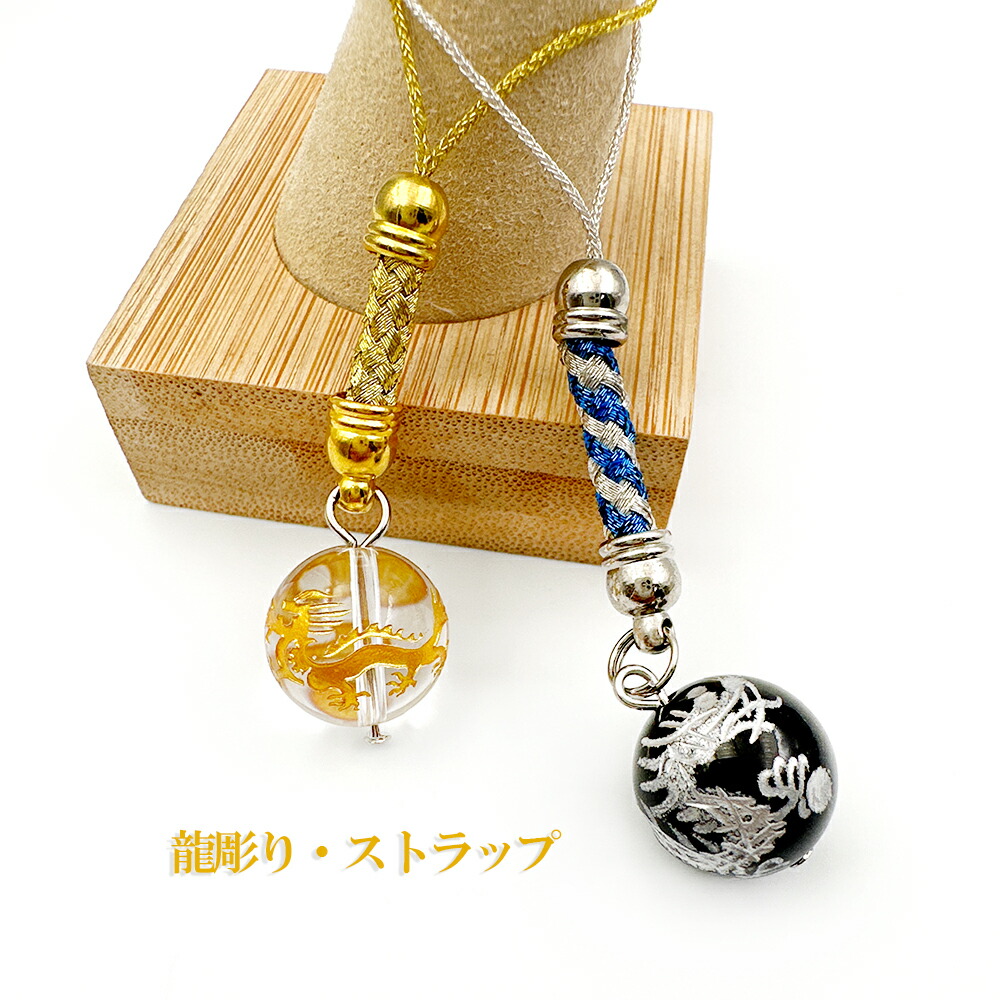 ❇神秘の宝珠♉タイの宝石♎精霊のお守り☪️未知の宝物♊レクライ♌ケウ✨️ ❇神秘の宝珠♉タイの宝石♎精霊のお守り☪️未知の宝物