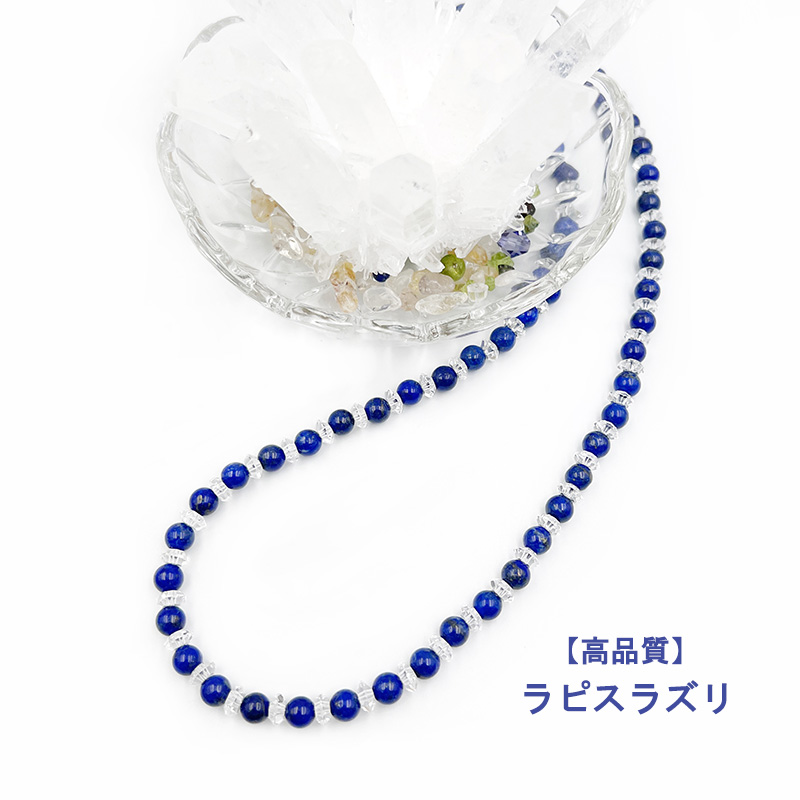 楽天市場】天然石 ブレスレット AAAAホワイトジェイド シンプル