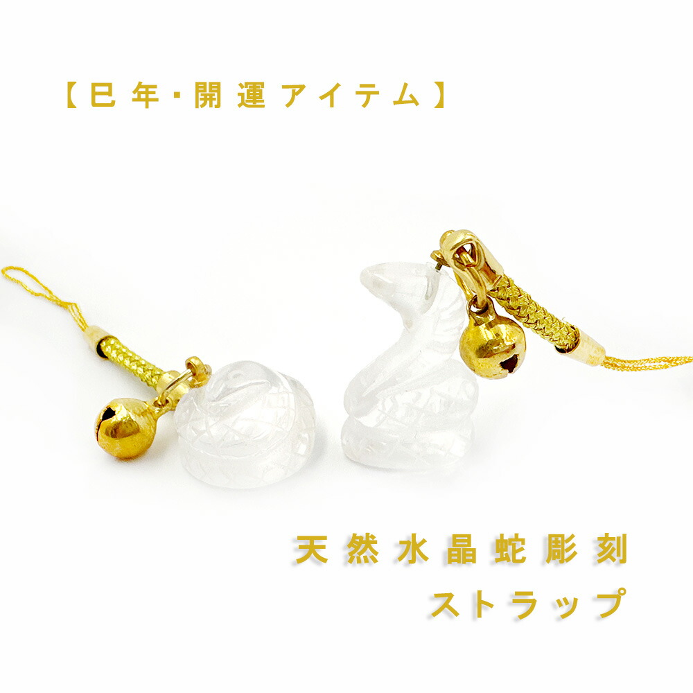 楽天市場】アベンチュリン 丸玉 天然石 丸玉 30mm 楽天市場】アベンチュリン 丸玉 天然石 丸玉 30mm
