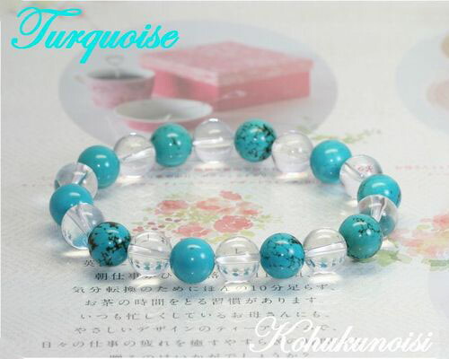 天然石ブレスレット トルコ石 天然トルコ石 キングマンターコイズ ブレスレット 8.5-15.5mm