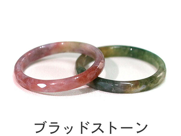 楽天市場】天然石 翡翠 ブレスレット 大玉 本翡翠 ブレスレット