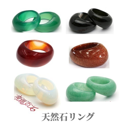 楽天市場】美品 天然 レッドジャスパー 丸玉 天然石原石|天然石|開運