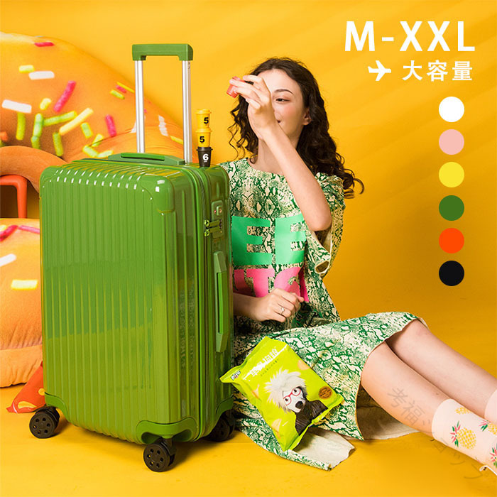 スーツケース キャリーバッグ 6色 M Mサイズ L XL XXL 大型 軽量 頑丈 4輪 キャスター 耐摩耗 大容量 パスワードロック おしゃれ かわいい ins 人気 旅行 旅行バッグ 国内旅 海外旅 出張 ビジネス 修学旅行 キャリーケース