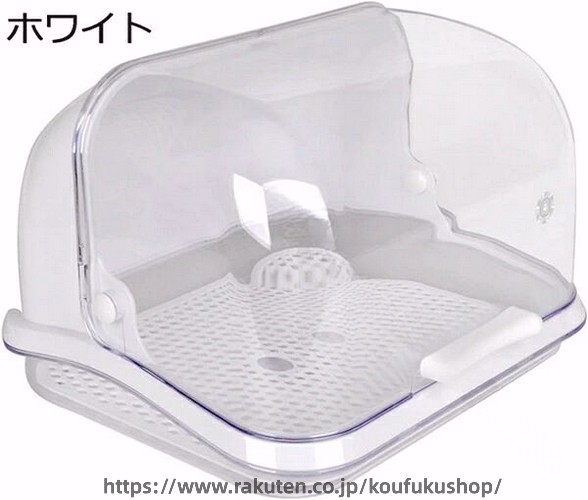 食器 水切り 仕合わせ ドレン 提げ篭 澄み切った 蓋付き添い人 大静電容量 茶碗 納める 入れもの タテ置き 取りはらい能力のある 多役立つこと 食器棚 机上 食器納める 勝手もと 勝手もと用 哺乳動物瓶 かわき切る 軽さ 抗菌 防塵 殺虫剤 家用 茶碗納めるボックス席