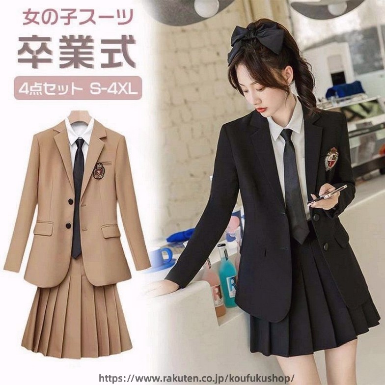 卒式 背広 うしろ帯 卒服 韓国 ユニフォーム 高校生 黒いこと 背広 3点仕掛ける プルオーバー 上衣 スコート 初等学校 はいり込む式 成人女性 中学生 フォーマルスーツ 黒 御坊っちゃん 小学生 無地 赤ちゃん背広 馬鹿でかい大きさ ゆったり S M L XL 卒園式 入園式 告げ知らせる会
