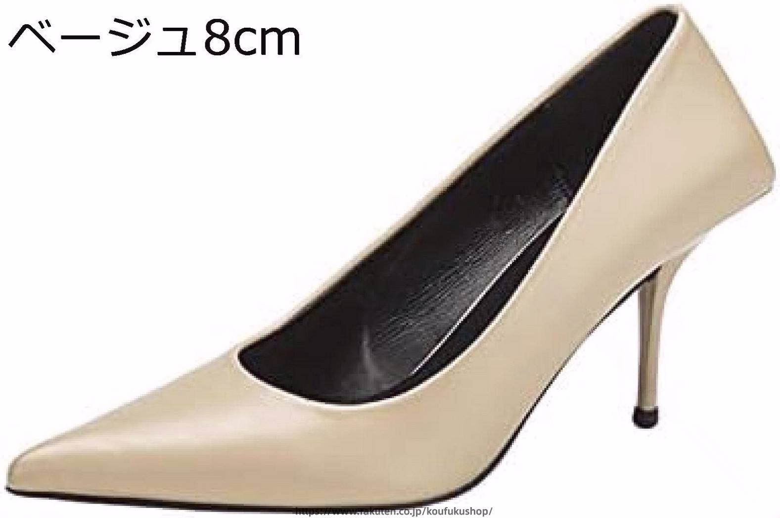 ハイヒール ピン踵 レディース ポインテッドトゥ パンプス 分かりやすい 一方ならずない 歩き分かりやすい 気が大きい大きさ たわい無い大きさ 執務室 商行為 通い 通い用 御芽出度 美脚 走れるパンプス 御役目