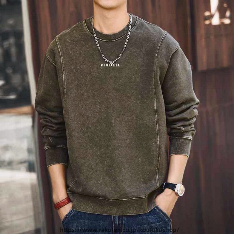 秋冬コーデ メンズ服 シンプルファッション 成年者かっこいい 大層らしい大きさ相応う 表どおり系 成人男性服 アメリカンレトロ ヘビーストーンウォッシュ工業 長袖トレイナー パーカー ベースレイヤー着付けるに至適