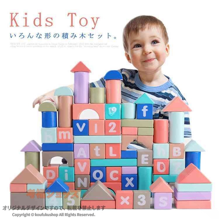 ✴︎ぽんきちです✴︎木製家型知育おもちゃ　ケーファー　おうちの積み木 xt8262283922eac3_1.jpg