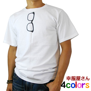 KOUFUKUYA おもしろ「メガネ」Tシャツ 男女兼用 オールシーズン 全4色 140cm-160cm/S-XL os09