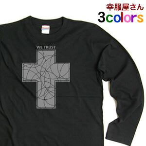 MISTREASS Cross Design Cropped T-Shirt ミストレアス Tシャツ 三上悠