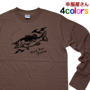 楽天市場 バス釣りファン御用達 トライバル柄 ブラックバス Tシャツ ロング 長袖tシャツ Blackbass フィッシング 釣りtシャツ Lt Rf08 Koufukuyaブランド 送料込 送料無料 おもしろtシャツ プレゼント幸服屋